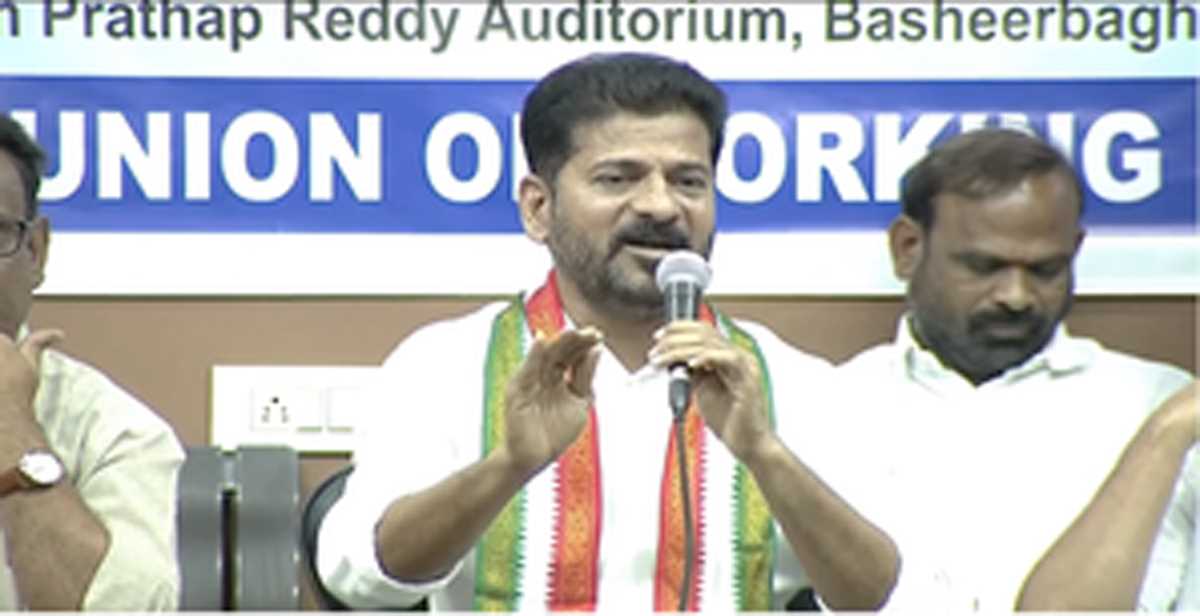 सरकार गिराने की साजिश विफल करने के लिए कड़े फैसले लेने होंगे : तेलंगाना सीएम